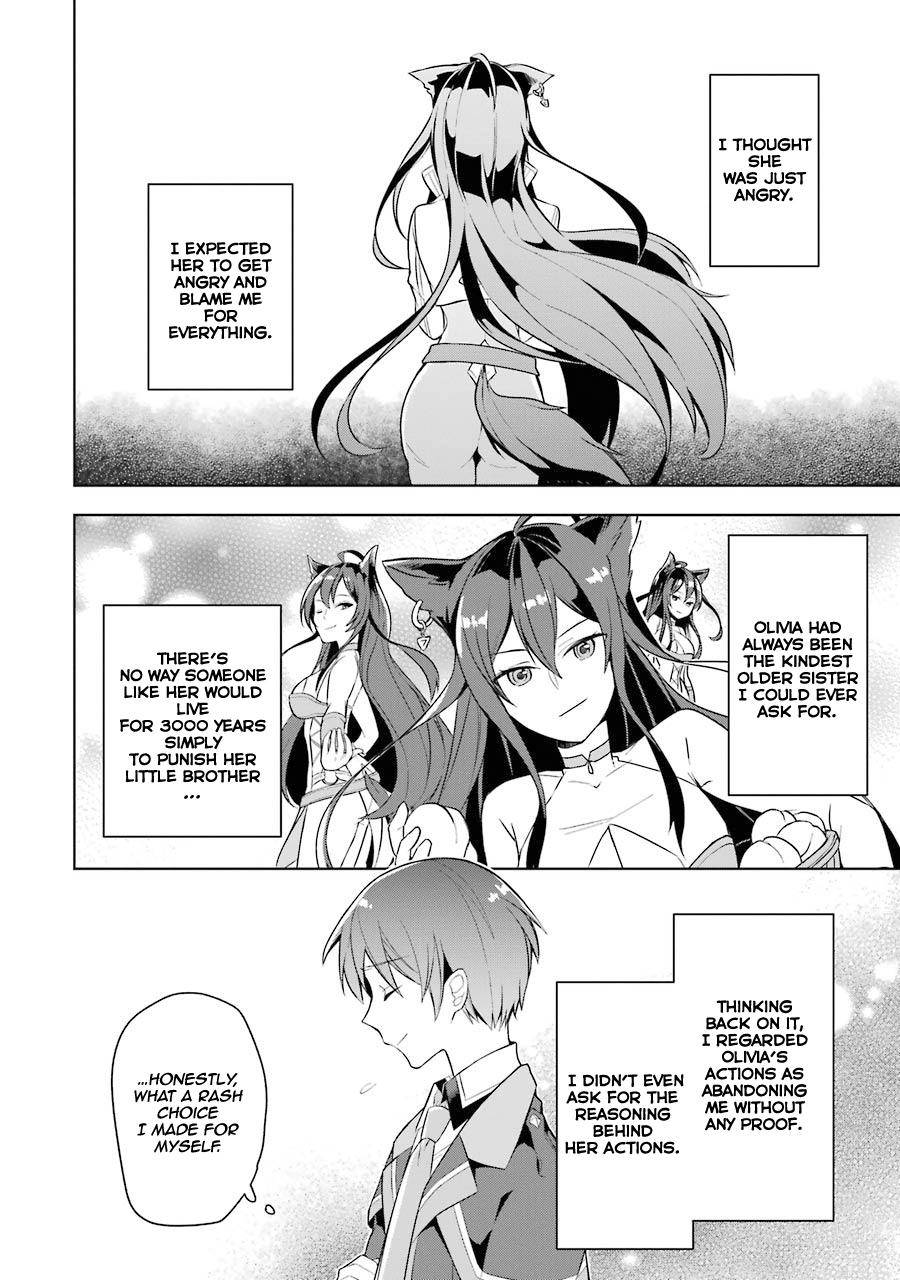 Shijou Saikyou no Daimaou, Murabito A ni Tensei suru Chapter 10 21